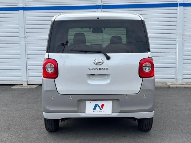 DAIHATSU MOVE CANBUS 2023 Image 31