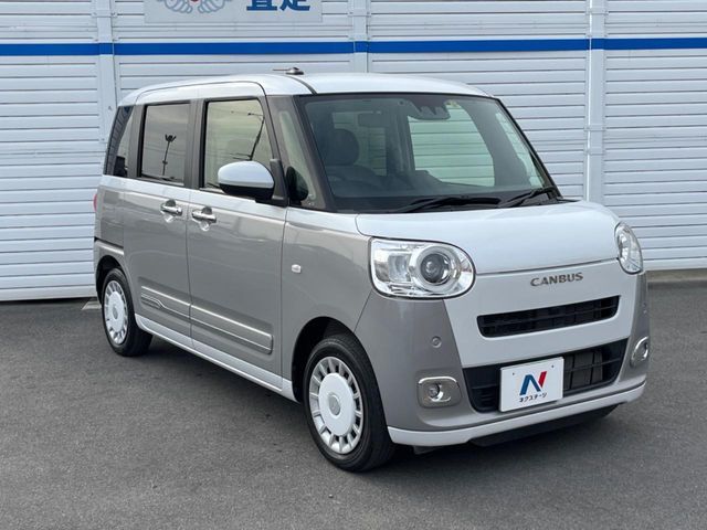 DAIHATSU MOVE CANBUS 2023 Image 31