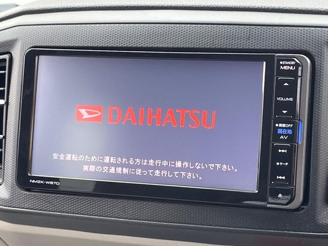 DAIHATSU MIRA E:S 2017 Image 31