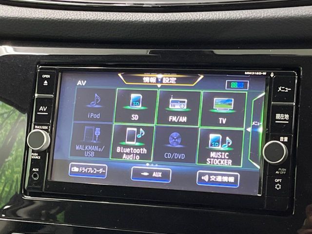 NISSAN X-TRAIL 4WD 2018 Image 31