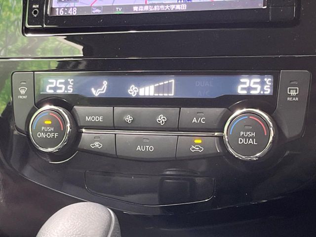 NISSAN X-TRAIL 4WD 2018 Image 31