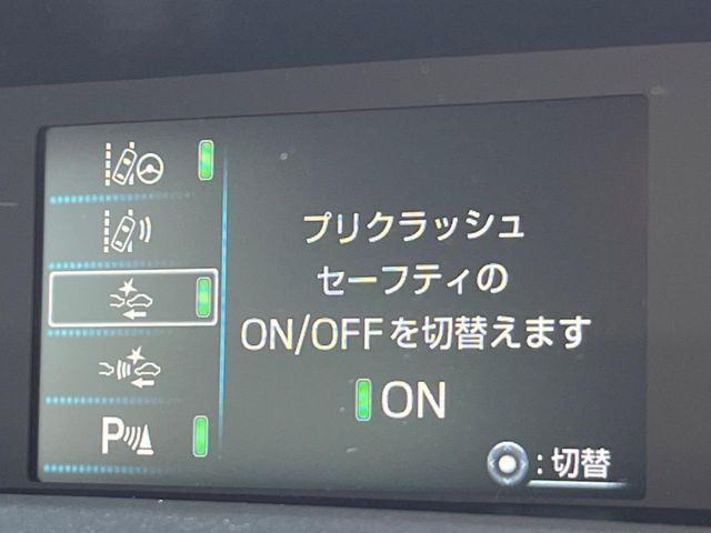 TOYOTA PRIUS 2019 Image 31