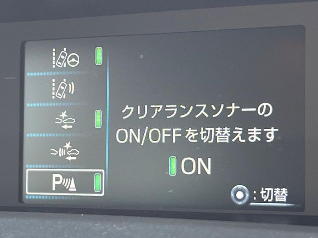 TOYOTA PRIUS 2019 Image 31