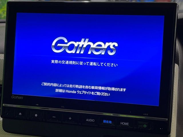 HONDA N BOX 4WD 2023 Image 31