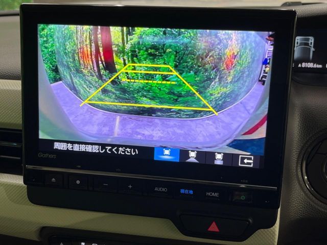 HONDA N BOX 4WD 2023 Image 31