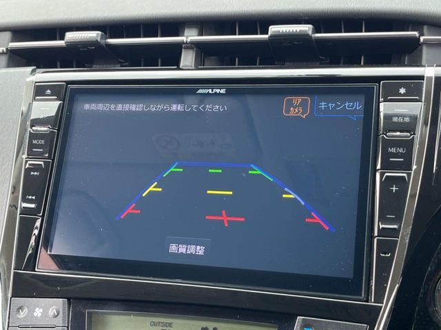 TOYOTA PRIUS 2013 Image 31