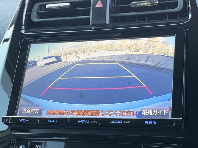 TOYOTA PRIUS 2017 Image 31