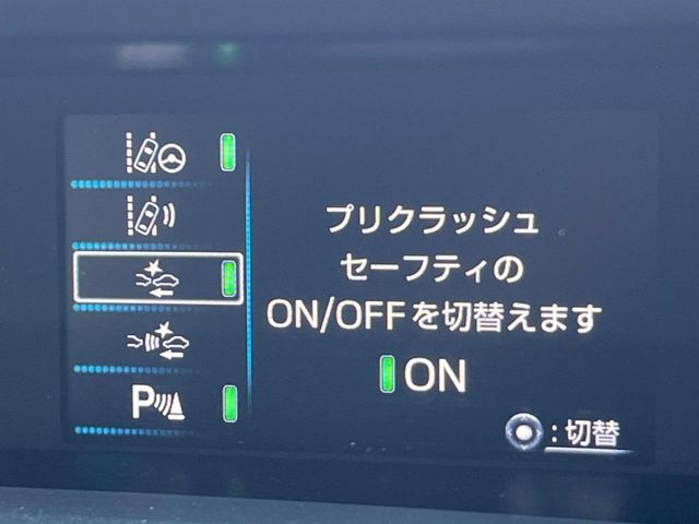 TOYOTA PRIUS 2017 Image 31