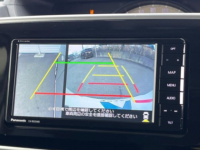 DAIHATSU MOVE CANBUS 2020 Image 31