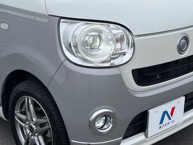 DAIHATSU MOVE CANBUS 2020 Image 31