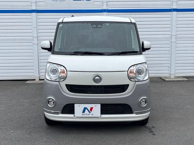DAIHATSU MOVE CANBUS 2020 Image 31