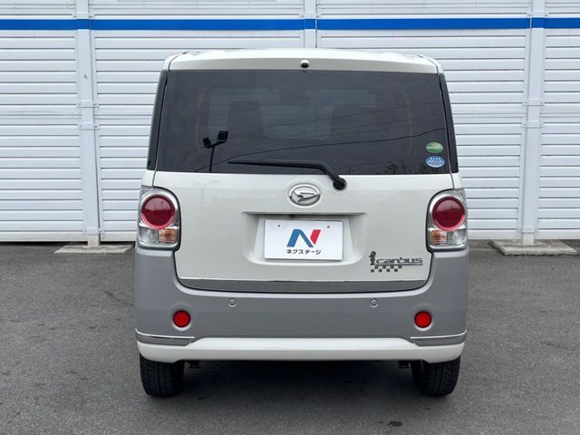 DAIHATSU MOVE CANBUS 2020 Image 31