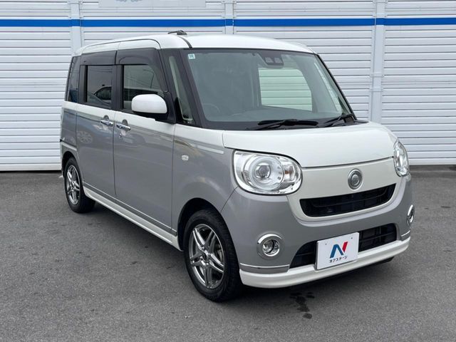DAIHATSU MOVE CANBUS 2020 Image 31