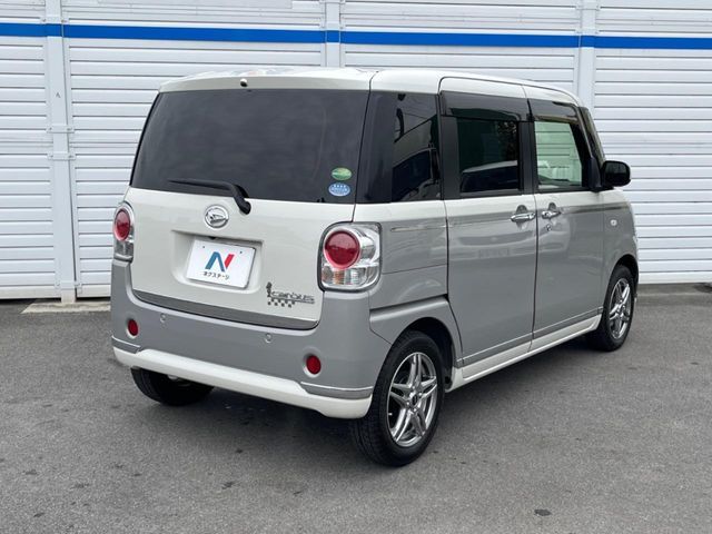 DAIHATSU MOVE CANBUS 2020 Image 31