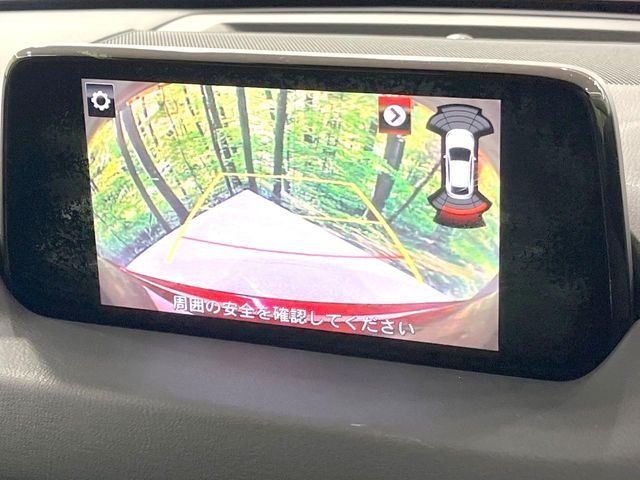 MAZDA CX-5 2018 Image 31