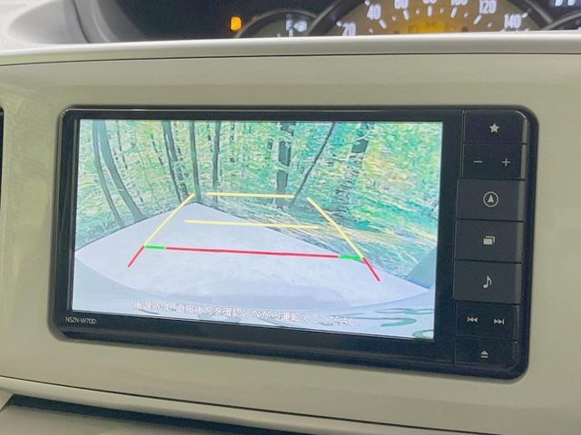 DAIHATSU MOVE CANBUS 2020 Image 31