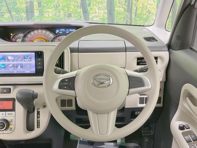 DAIHATSU MOVE CANBUS 2020 Image 31