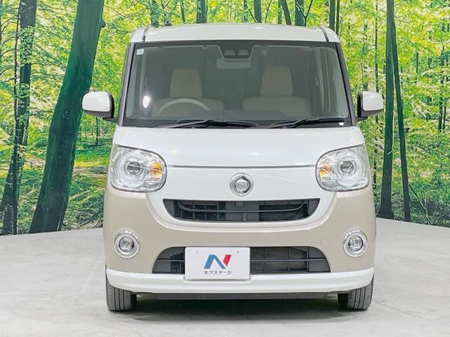 DAIHATSU MOVE CANBUS 2020 Image 31