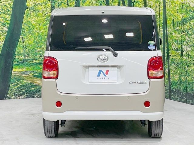 DAIHATSU MOVE CANBUS 2020 Image 31