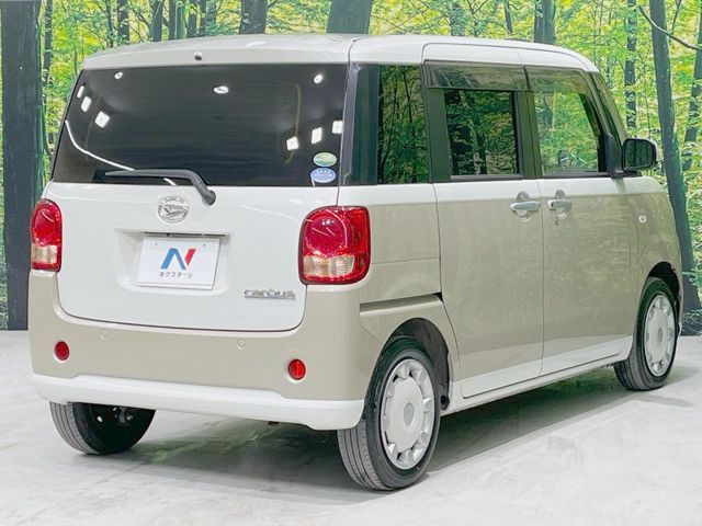 DAIHATSU MOVE CANBUS 2020 Image 31
