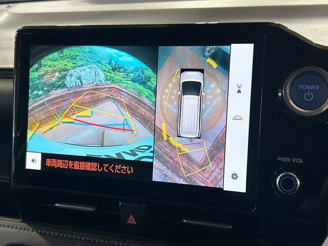 TOYOTA VOXY HYBRID 2023 Image 31