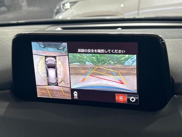 MAZDA CX-5 2019 Image 31