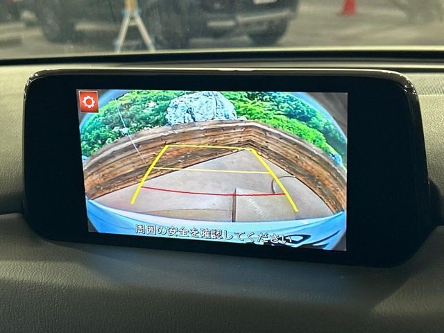 MAZDA CX-5 2017 Image 31