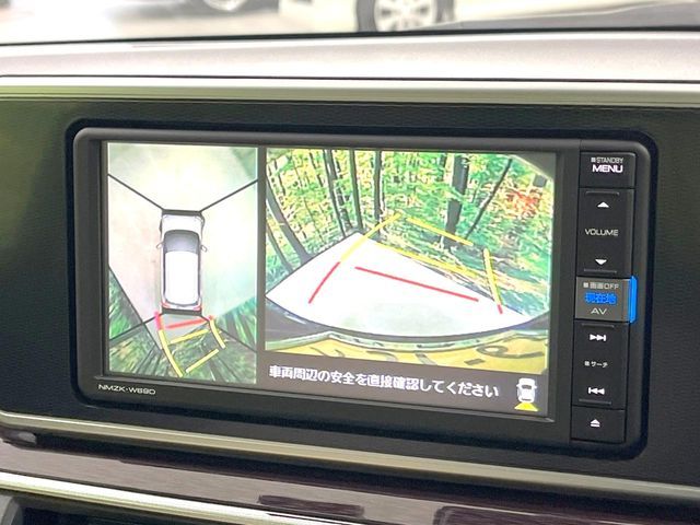 DAIHATSU CAST STYLE 2019 Image 31