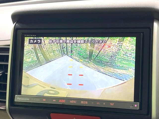 HONDA N BOX 2015 Image 31