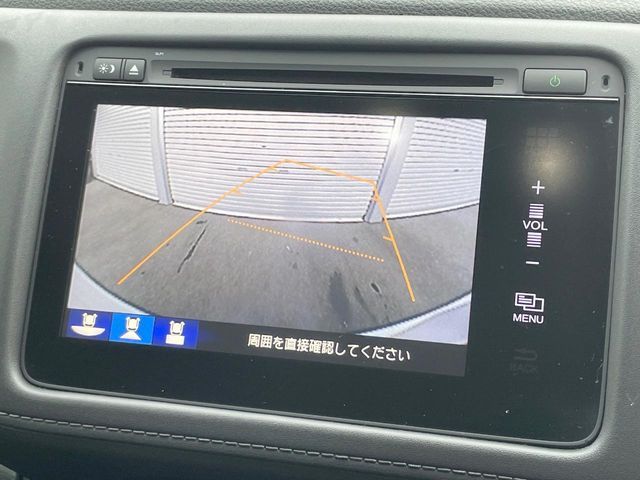 HONDA VEZEL HYBRID 2015 Image 31