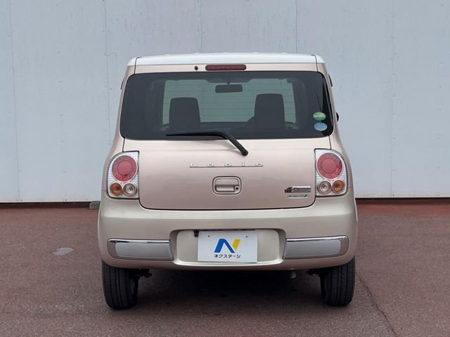 SUZUKI ALTO LAPIN CHOCOLAT 2014 Image 31