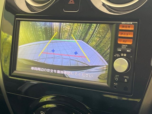 NISSAN NOTE 2015 Image 31