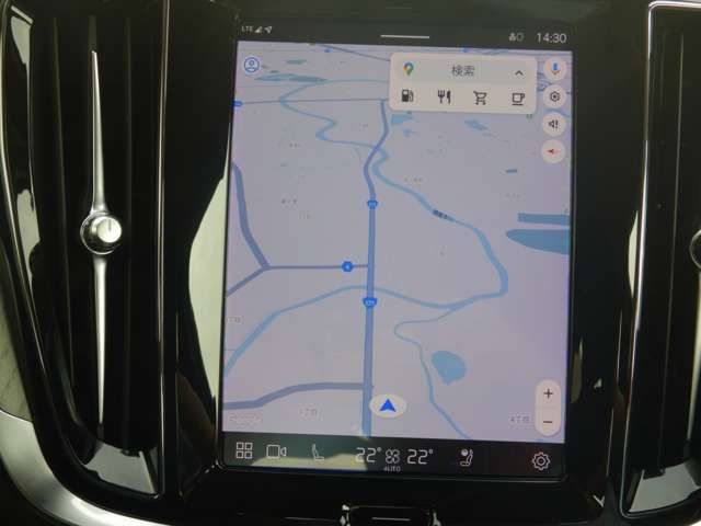 VOLVO S60 2024 Image 31