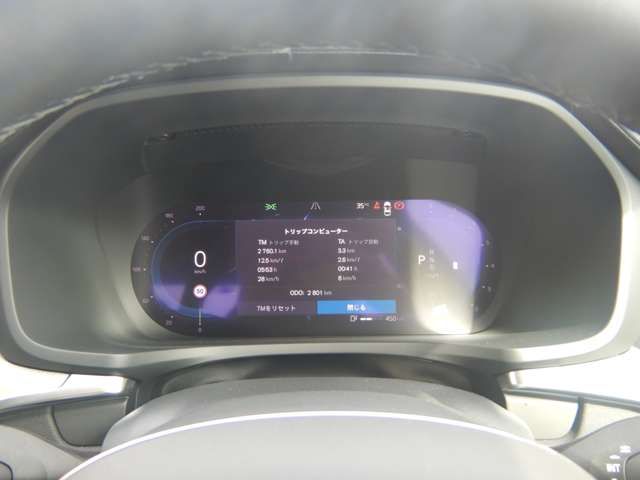 VOLVO S60 2024 Image 31