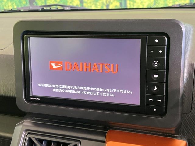 DAIHATSU TAFT 2021 Image 31