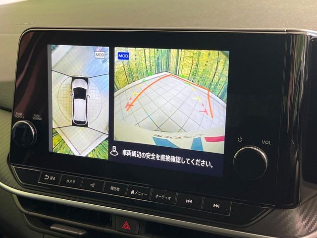 NISSAN NOTE 2022 Image 31