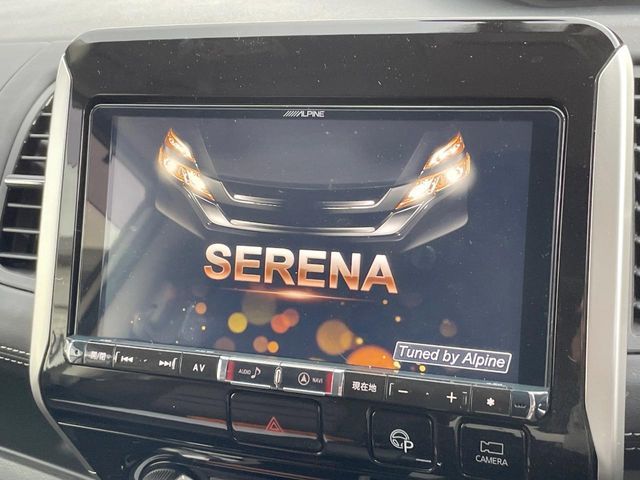 NISSAN SERENA  S-HYBRID 2018 Image 31