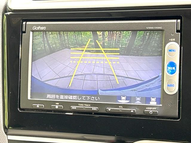 HONDA FIT HYBRID 2013 Image 31