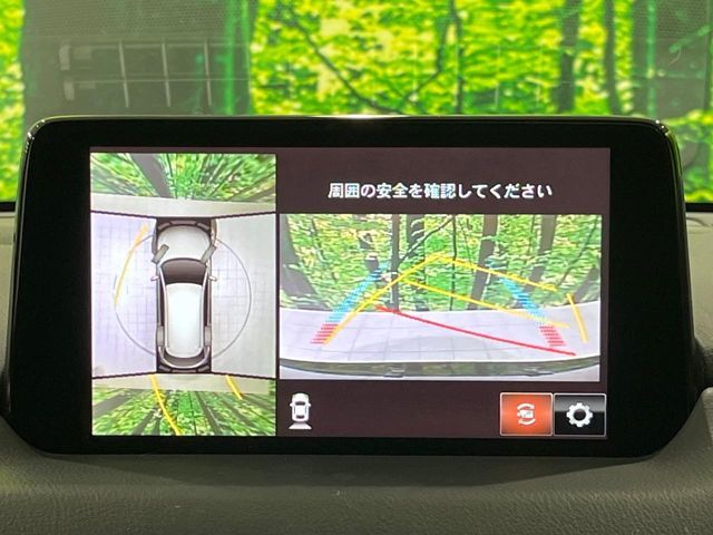 MAZDA CX-8 4WD 2020 Image 31