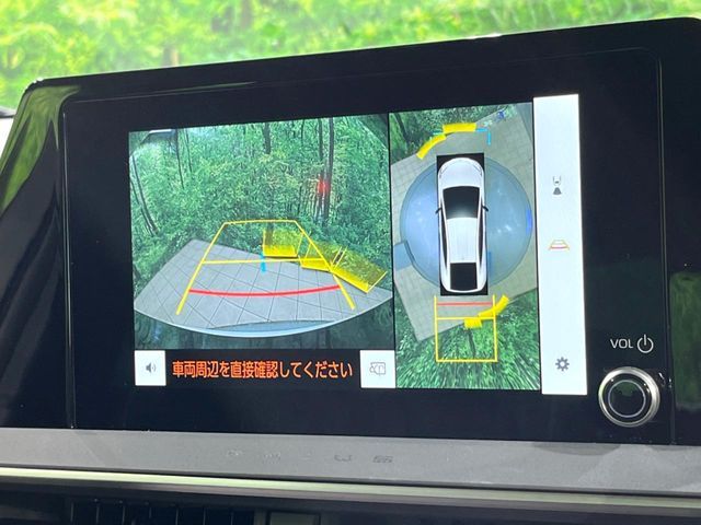 TOYOTA PRIUS 2023 Image 31