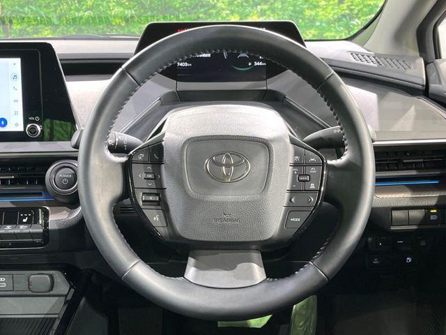 TOYOTA PRIUS 2023 Image 31