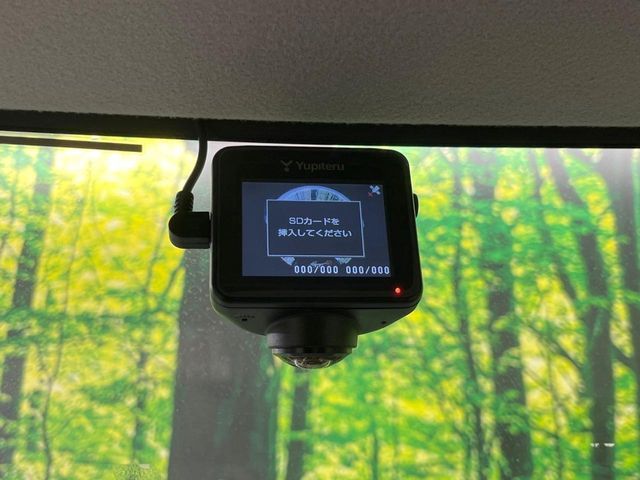 SUZUKI SPACIA 2018 Image 31