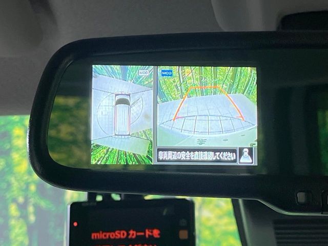 NISSAN ROOX 2020 Image 31