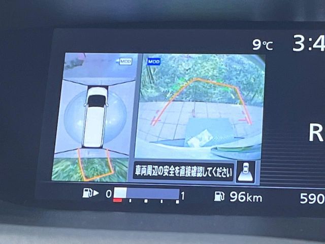 NISSAN SERENA  S-HYBRID 2018 Image 31