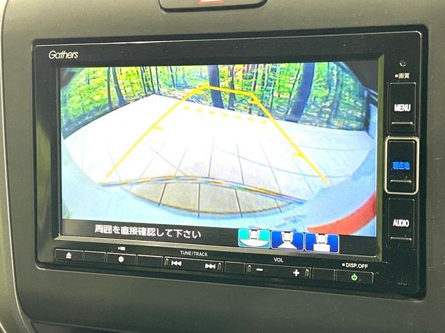 HONDA FREED 2019 Image 31