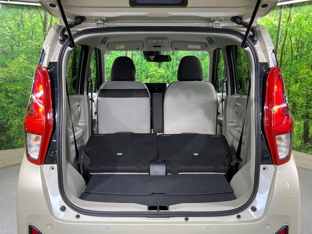 NISSAN DAYZ 2026 Image 31