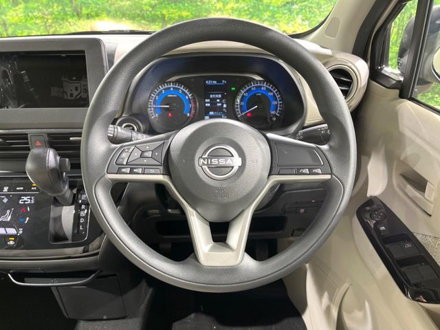 NISSAN DAYZ 2026 Image 31