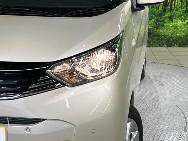 NISSAN DAYZ 2026 Image 31