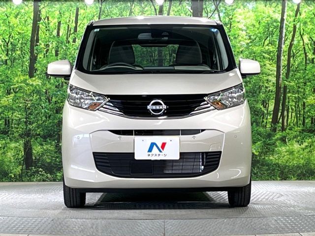 NISSAN DAYZ 2026 Image 31