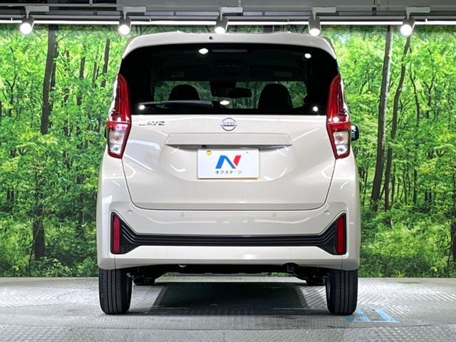 NISSAN DAYZ 2026 Image 31